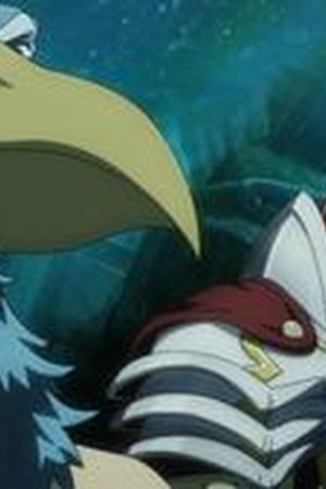 Shangri-La Frontier Season 2 Episode 10 - Poster