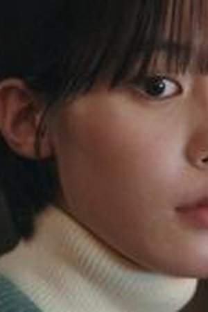 Nevertheless: The Shapes of Love Season 1 Episode 1 - Poster