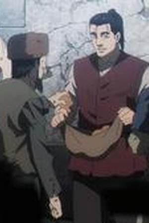 Orb: On the Movements of the Earth Season 1 Episode 10 - Poster