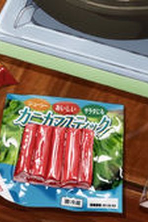 Negative Positive Angler Season 1 Episode 9 - Poster