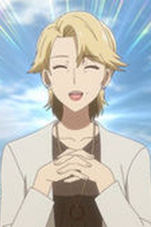 365 Days to the Wedding Season 1 Episode 9 - Poster