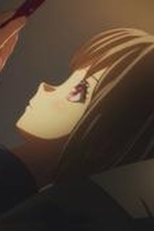 Ave Mujica - The Die Is Cast - Season 1 Episode 5 - Poster