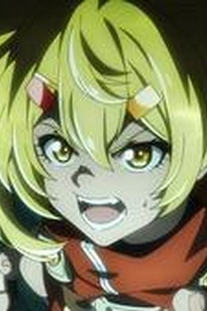 Shangri-La Frontier Season 2 Episode 16 - Poster