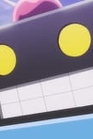 Kinnikuman Perfect Origin Arc Season 1 Episode 4 - Poster