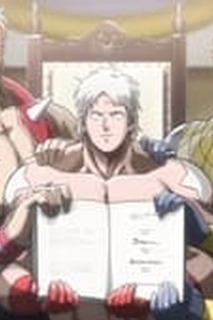 Kinnikuman Perfect Origin Arc Season 1 Episode 1 - Poster