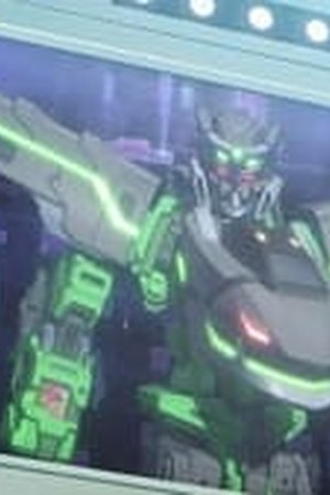 Shinkalion Change the World Season 1 Episode 12 - Poster