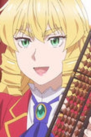 From Bureaucrat to Villainess: Dad's Been Reincarnated! Season 1 Episode 3 - Poster