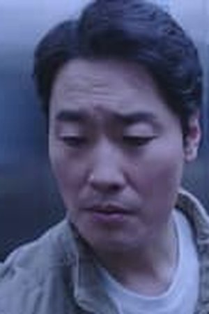 Goedam Season 1 Episode 6 - Poster