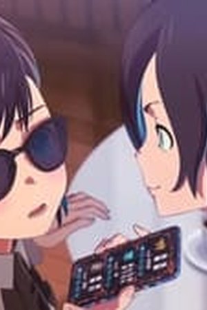 KamiErabi GOD.app Season 1 Episode 16 - Poster