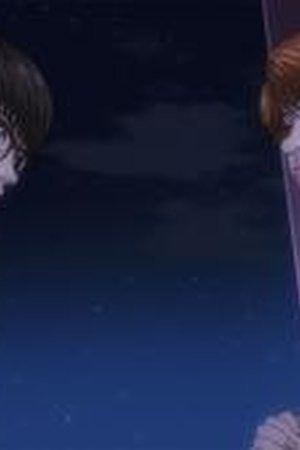 TRILLION GAME Season 1 Episode 15 - Poster