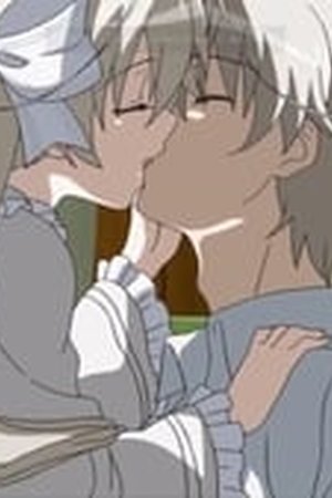 Yosuga no Sora Season 1 Episode 12 - Poster