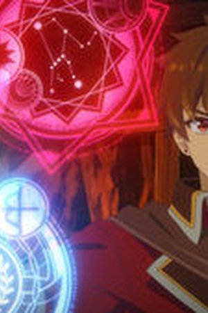 I Left My A-Rank Party to Help My Former Students Reach the Dungeon Depths! Season 1 Episode 1 - Poster