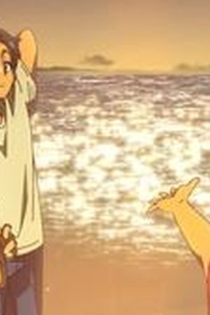 OKITSURA: Fell in Love with an Okinawan Girl, but I Just Wish I Know What She's Saying Season 1 Episode 2 - Poster