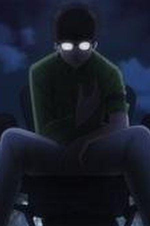 TRILLION GAME Season 1 Episode 14 - Poster