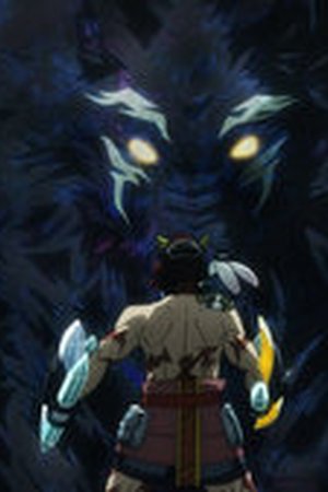 Shangri-La Frontier Season 1 Episode 38 - Poster