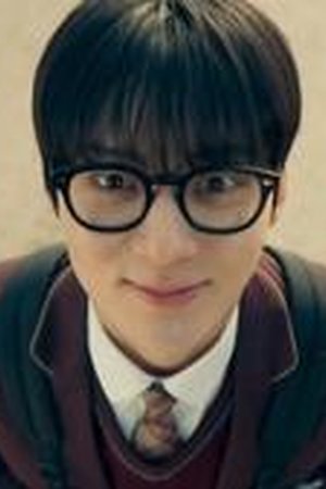 Study Group Season 1 Episode 1 - Poster