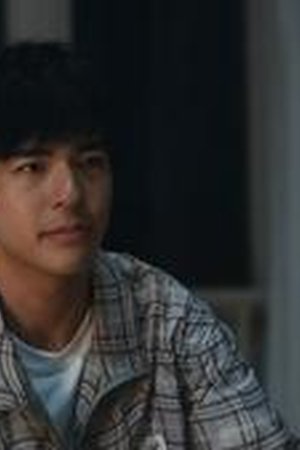 The First Frost Season 1 Episode 5 - Poster