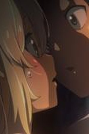 OKITSURA: Fell in Love with an Okinawan Girl, but I Just Wish I Know What She's Saying Season 1 Episode 7 - Poster