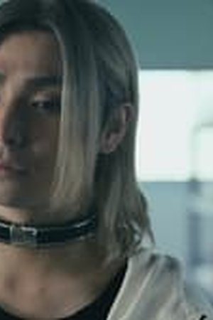 Alice in Borderland Season 2 Episode 4 - Poster