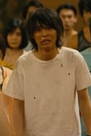 Alice in Borderland Season 1 Episode 8 - Poster