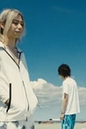 Alice in Borderland Season 1 Episode 6 - Poster