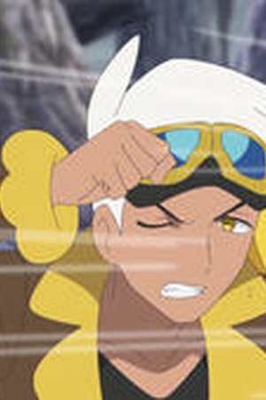 Pokémon Horizons Season 1 Episode 89 - Poster