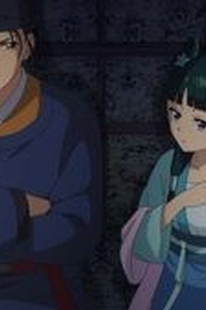 The Apothecary Diaries Season 1 Episode 35 - Poster