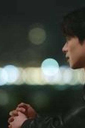 The First Frost Season 1 Episode 25 - Poster