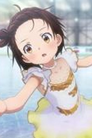 Medalist Season 1 Episode 9 - Poster