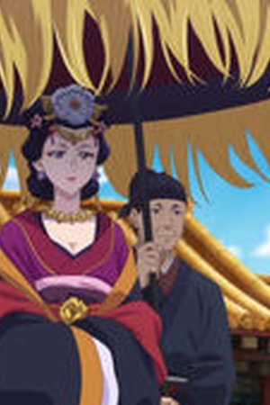 The Apothecary Diaries Season 1 Episode 32 - Poster