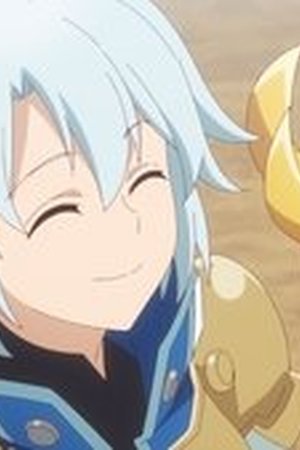 The Unaware Atelier Meister Season 1 Episode 4 - Poster