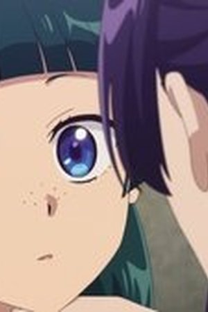 The Apothecary Diaries Season 1 Episode 39 - Poster