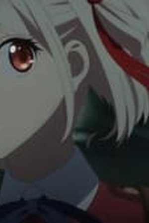 Lycoris Recoil Season 0 Episode 1 - Poster