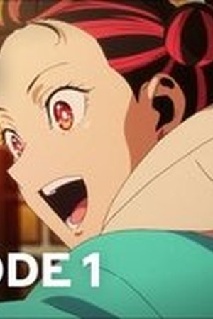 Enter the Garden Season 1 Episode 1 - Poster