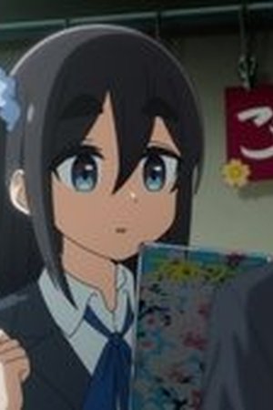 mono Season 1 Episode 1 - Poster