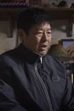 Reply 1988 Season 1 Episode 17 - Poster