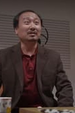 Reply 1988 Season 1 Episode 15 - Poster