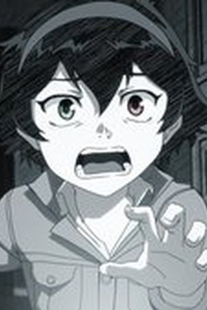 Devil May Cry Season 1 Episode 6 - Poster