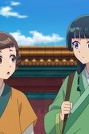 The Apothecary Diaries Season 1 Episode 37 - Poster