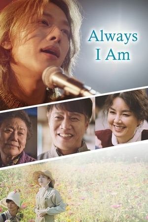 Always I am (2023) - Poster