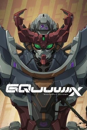 Mobile Suit Gundam GQuuuuuuX (2025) - Poster