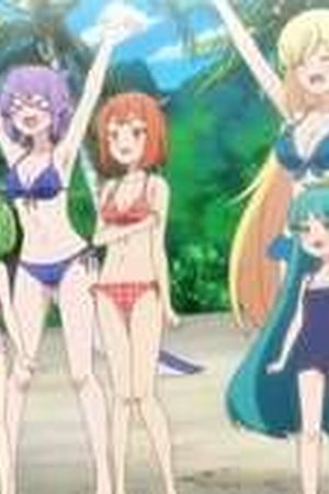 I've Been Killing Slimes for 300 Years and Maxed Out My Level Season 2 Episode 8 - Poster