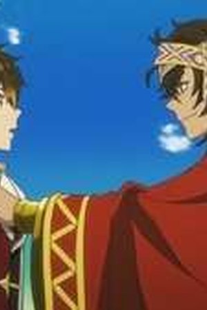 I Left My A-Rank Party to Help My Former Students Reach the Dungeon Depths! Season 1 Episode 19 - Poster