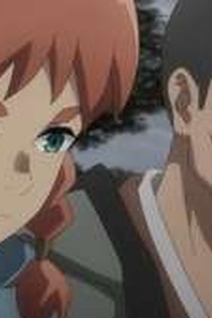 Teogonia Season 1 Episode 7 - Poster