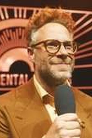 The Studio Season 1 Episode 10 - Poster