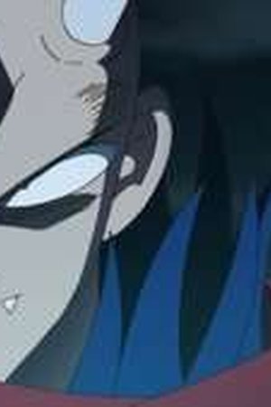 YAIBA: Samurai Legend Season 1 Episode 7 - Poster