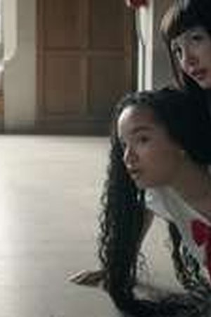 Bet Season 1 Episode 5 - Poster