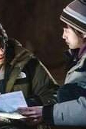 A Shop for Killers Season 1 Episode 3 - Poster