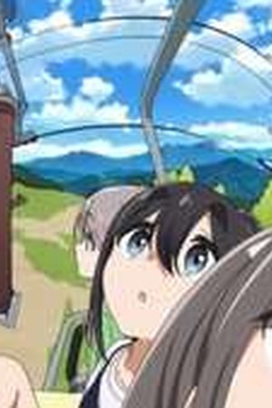 mono Season 1 Episode 5 - Poster