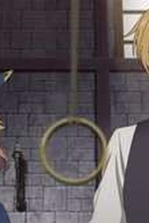 From Old Country Bumpkin to Master Swordsman Season 1 Episode 5 - Poster